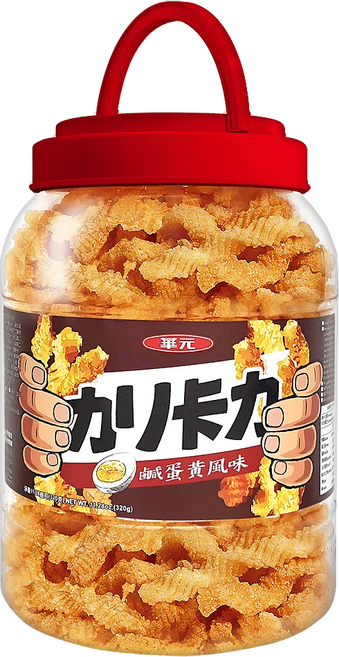 華元 卡力卡力重量級 鹹蛋黃風味, 320g, 1罐