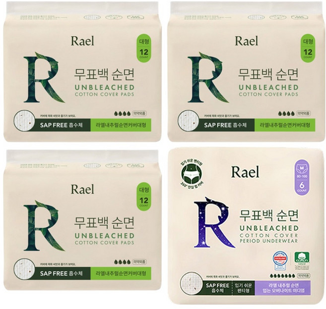 라엘 내추럴 순면 생리대 대형 12p 3팩 + 입는 오버나이트 미디엄 6p 1팩 세트, 1세트, 대형/슈퍼, 42개