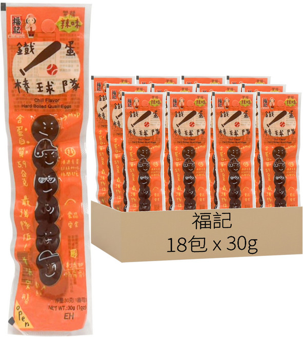福記 辣味鐵蛋 6粒, 30g, 18包