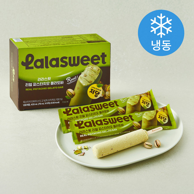 라라스윗 리얼 피스타치오 젤라또바 아이스크림 (냉동), 1개, 6개입, 70ml