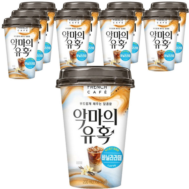 프렌치카페 악마의 유혹 바닐라라떼, 10개, 200ml