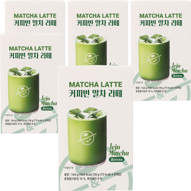 커피빈 말차라떼, 18g, 5개, 8개입