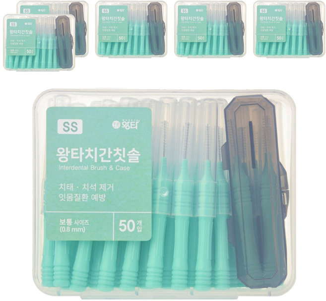 왕타 치간칫솔 SS형, 그린, 6개, 0.8mm, 50개입