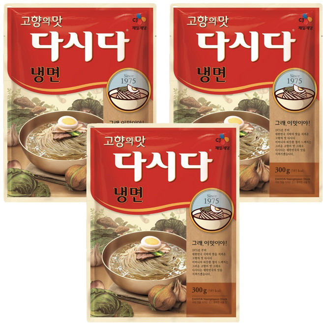 다시다 냉면, 300g, 3개