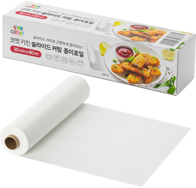 코멧 키친 슬라이드 커팅 종이호일, 1개, 1개입, 80m