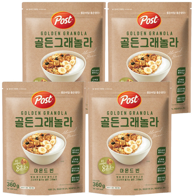 포스트 골든 그래놀라 아몬드 빈, 360g, 4개