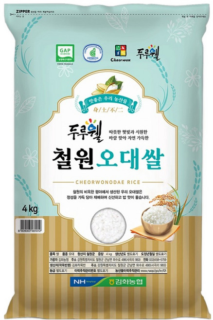 김화농협 2025년 햅쌀 GAP 인증 두루웰 철원 오대쌀 백미, 4kg, 1개, 상