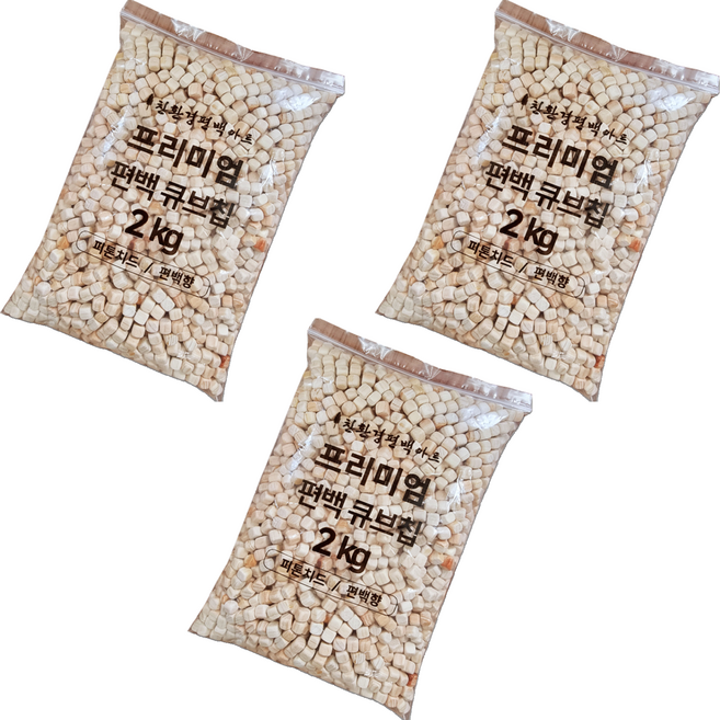 친환경편백아트 프리미엄 편백 큐브칩 촉감각완구 9~10mm, 3개, 2kg