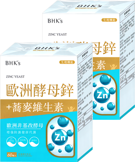 BHK's 歐洲酵母鋅錠 100mg, 60顆, 2盒