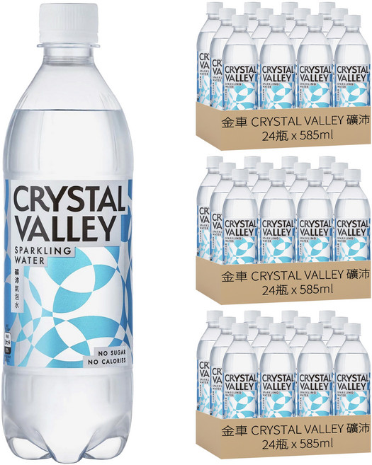 金車 CRYSTAL VALLEY 礦沛 氣泡水, 585ml, 72瓶