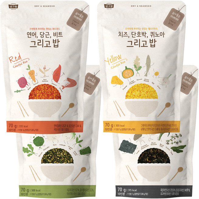 생그랑 뿌려먹는 그리고 밥 후리가케 4종 세트, 70g, 1세트