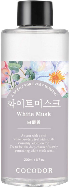 COCODOR 珂珂朵爾 室內擴香 補充瓶, 白麝香 White Musk, 200ml, 1瓶
