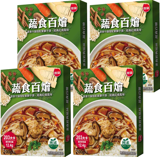 聯夏 蔬食百燴, 200g, 4盒