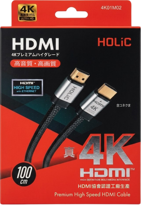 HOLiC CABLES HDMI 4K鋁合金鍍金頭超高畫質影音線, 4K01M02, 1個