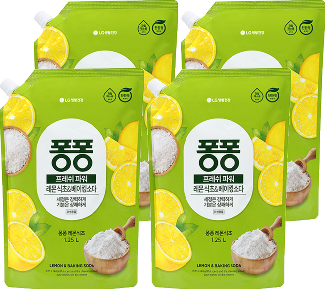 퐁퐁 프레시파워 레몬 식초 앤 베이킹소다, 4개, 1.25L