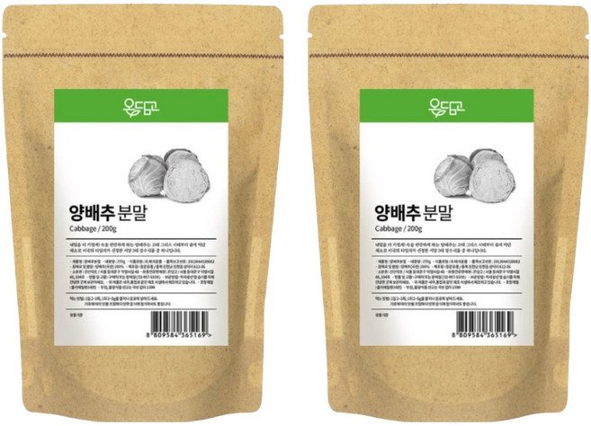 ONDAMGO 韓國產高麗菜粉, 200g, 2個