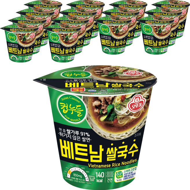 오뚜기 컵누들 베트남 쌀국수, 47g, 15개