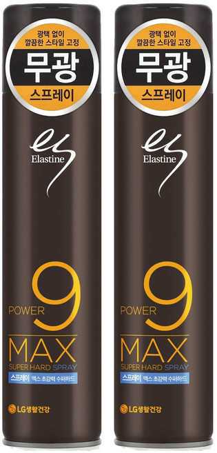 엘라스틴 맥스 수퍼하드 헤어 스프레이, 280ml, 2개