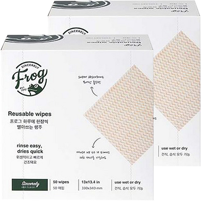SINCERELY Frog 一天一張可洗式抹布, 50張, 2盒