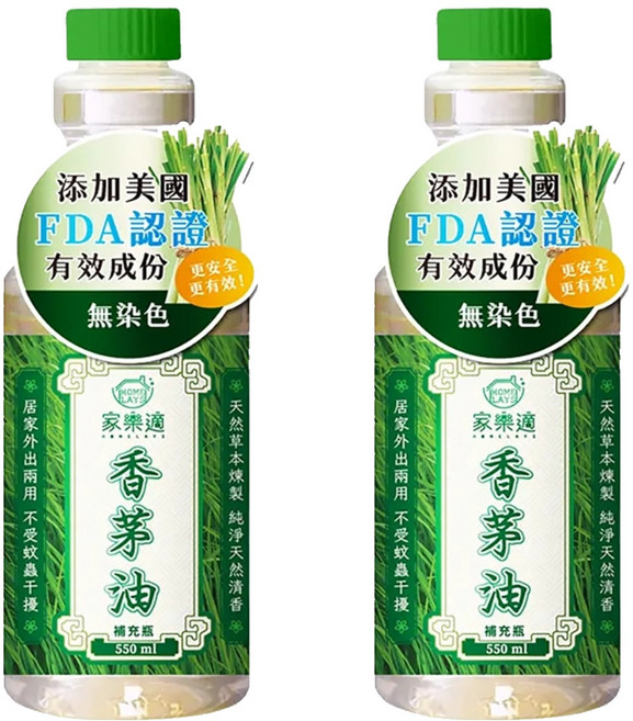 HOME LAYS 家樂適 香茅油補充瓶 純精油添加 油性配方, 550ml, 2瓶