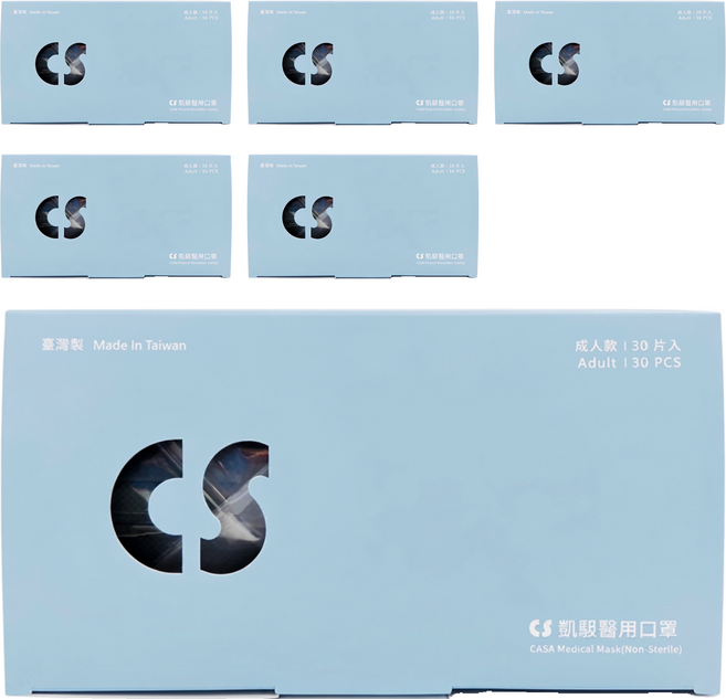 CS 凱馺國際 成人平面滿版三層醫用口罩, 30片, 6盒, 石青綠