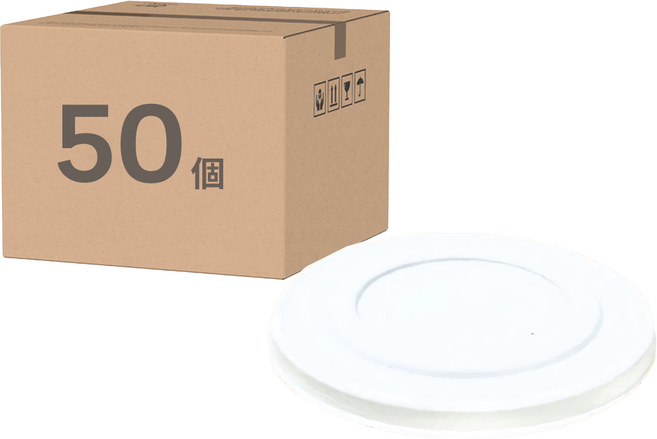 CLEAN 克林 環保無塑圓形餐盒蓋 8.5/11cm通用, 50個, 白色