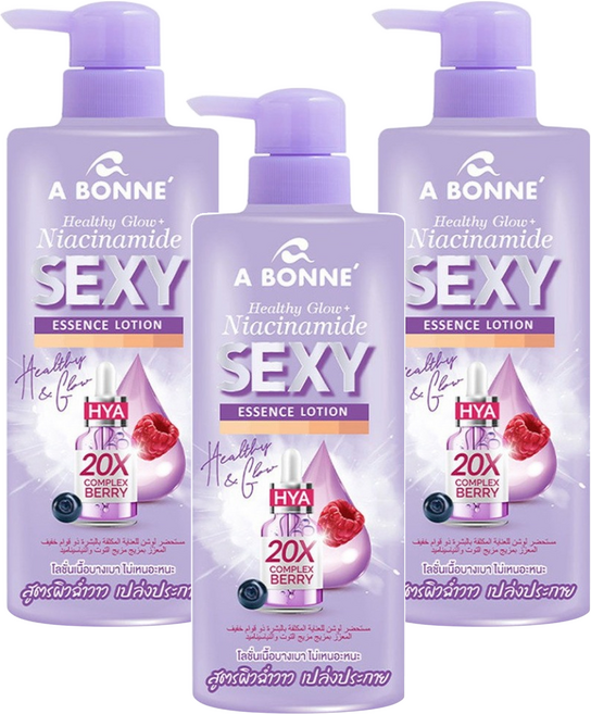 A BONNE' 煥發光澤維他命B3乳液, 500ml, 3瓶