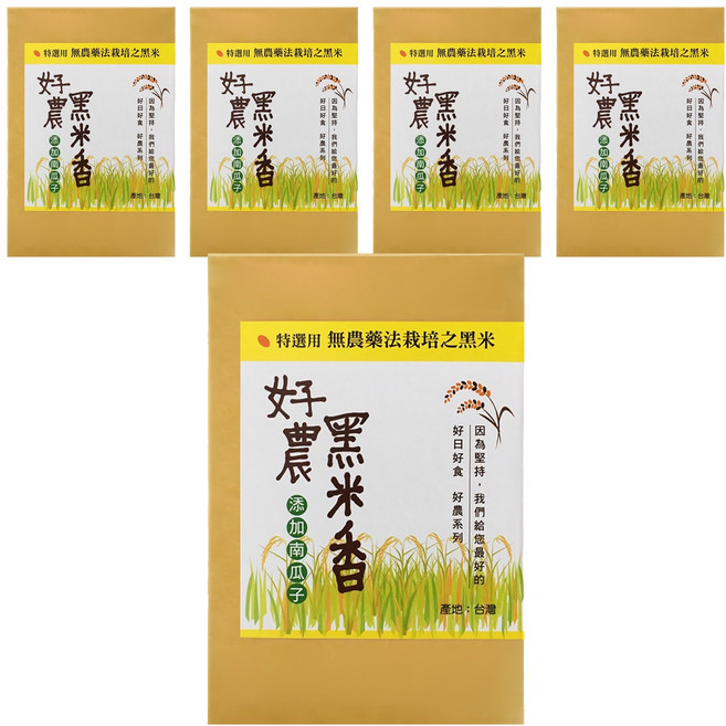 好日好食 好農黑米香, 115g, 5盒