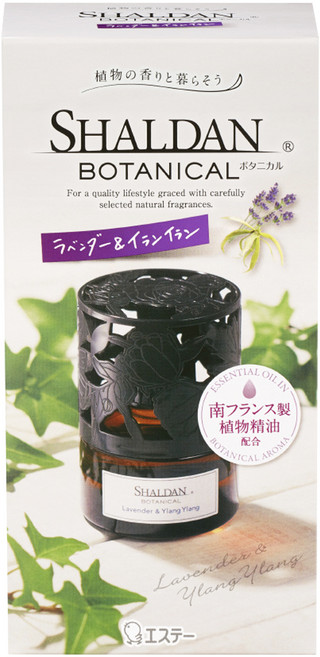 ST 雞仔牌 悠遊南法植物精油室內香氛瓶, 薰衣草 + 依蘭, 25ml, 1瓶