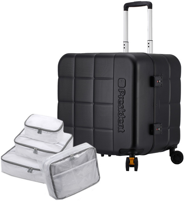 President 時尚旅行箱+旅行收納包