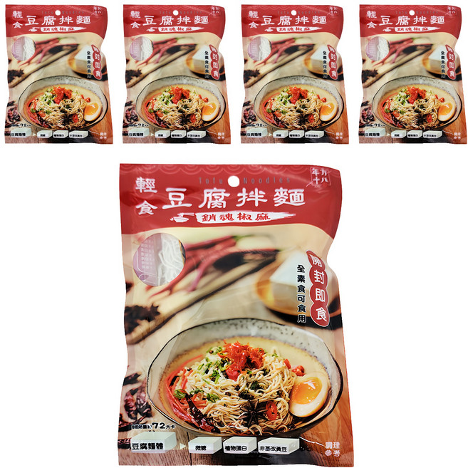 年方十八 輕食豆腐拌麵 銷魂椒麻, 5包