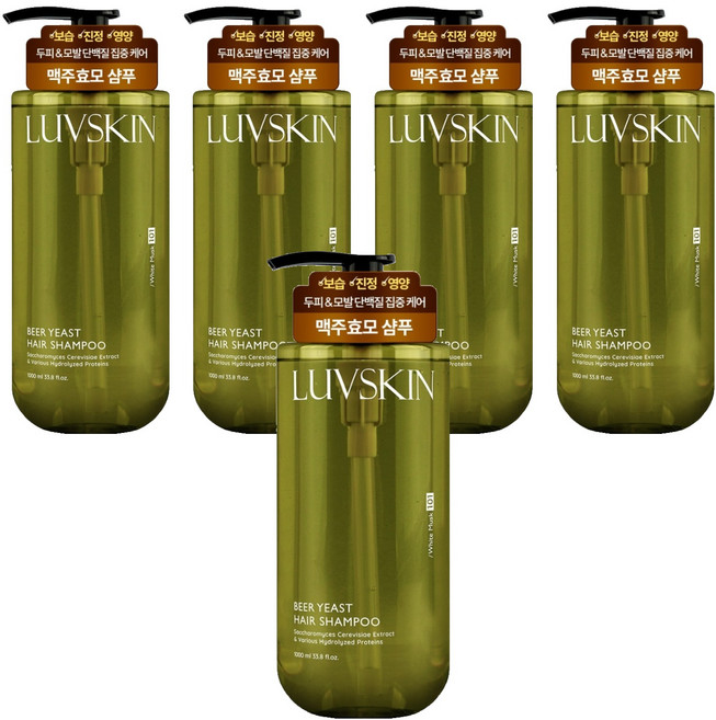 루브스킨 맥주효모 샴푸 화이트머스크향, 1L, 5개