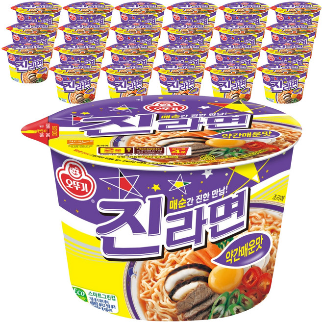 오뚜기 진라면 약간매운맛 용기 110g, 24개