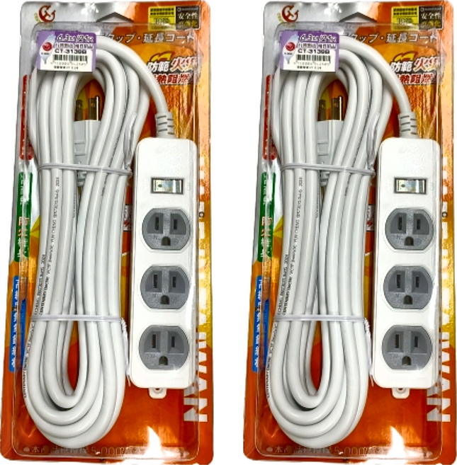 CENTENARY 成電牌 1切3座15A延長線 3P 超值型 21尺, 7m, 白色, 2條