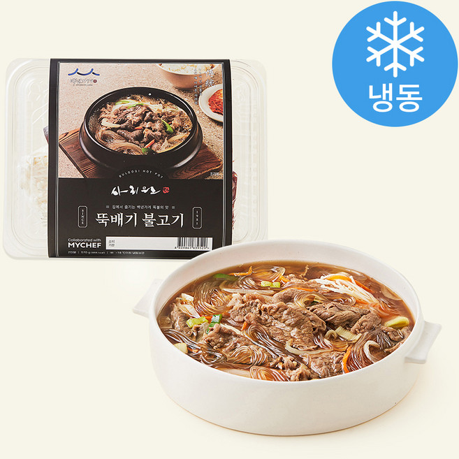 마이셰프 사리원 뚝배기 불고기 (냉동), 570g, 1개