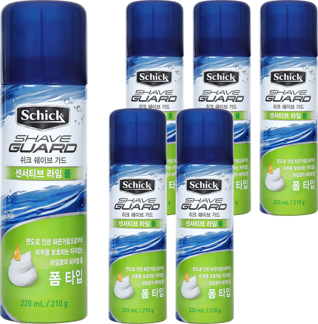 쉬크 쉐이브가드 센서티브 라임 쉐이빙 폼, 220ml, 6개