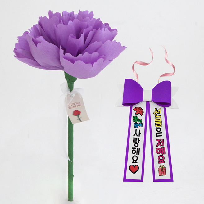 5위 - 러블리팜 LED 자이언트 조화 인간화환 세트, 퍼플(자이언트카네이션), 퍼플(인간화환), 1개