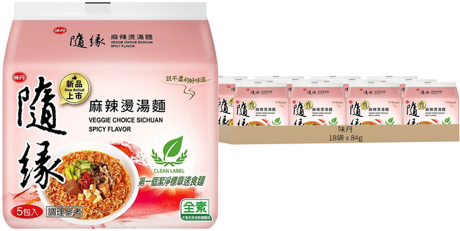 味丹 隨緣 麻辣燙湯麵, 90包