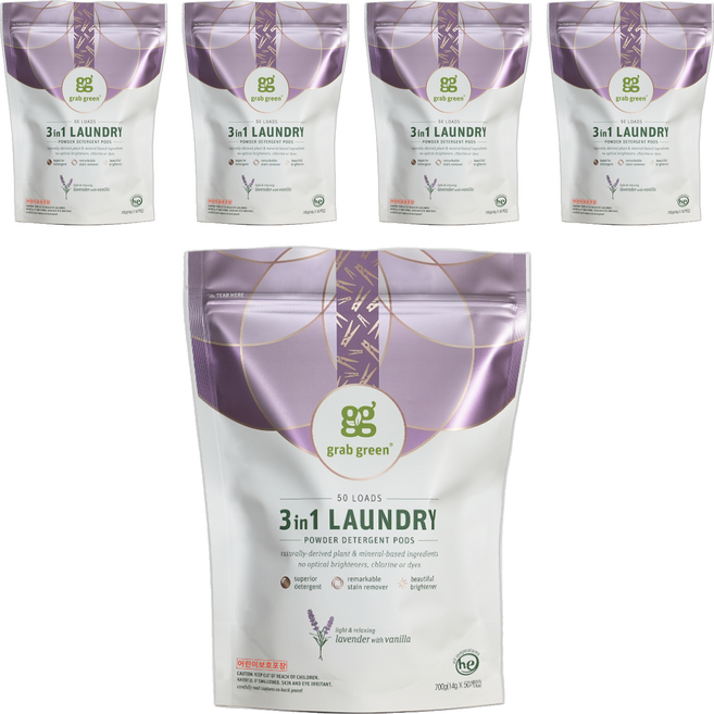 그랩그린 고농축 세탁 세제 라벤더, 50개입, 5개
