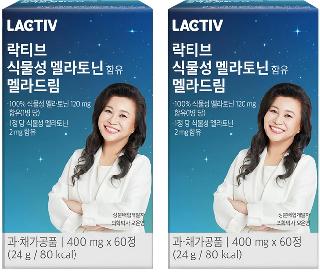 락티브 식물성 멜라토닌 함유 멜라드림, 60정, 2개 - 쿠팡