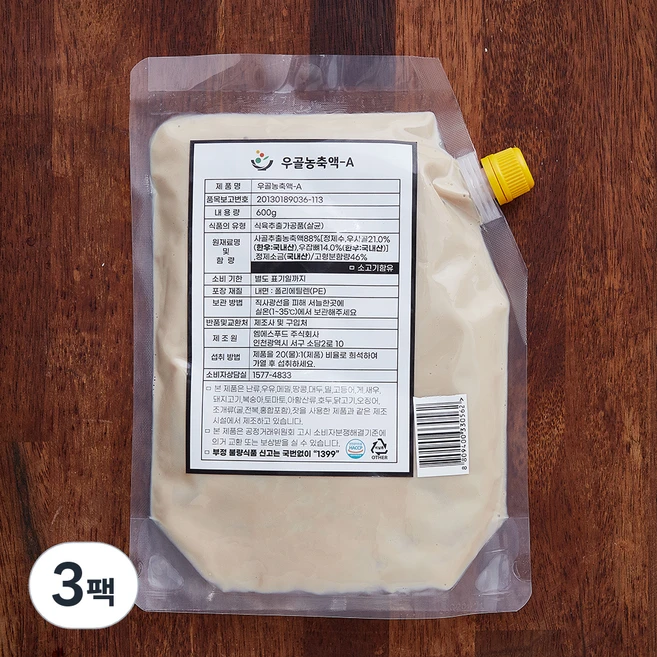 엠에스푸드 우골농축액 A, 600g, 3팩 - 쿠팡