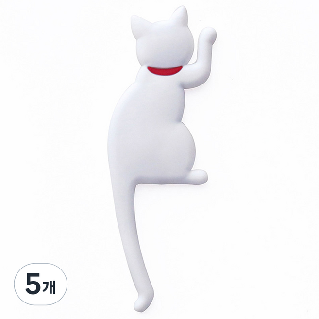 모나코올리브 꼬리감는 걸이냥 자석후크, 솔리드화이트, 5개