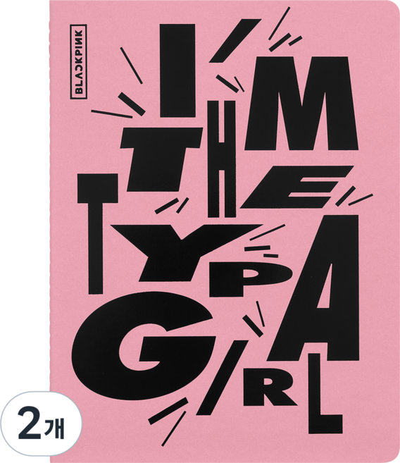 MOLESKINE BLACKPINK 限量版筆記本 空白 特大號, 黑色, 2個
