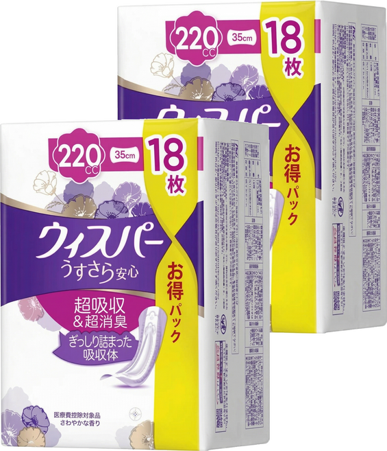 whisper 好自在 日本原裝進口 纖薄防漏加強成人護墊 成人尿布 220cc, 35cm, 18片, 2包