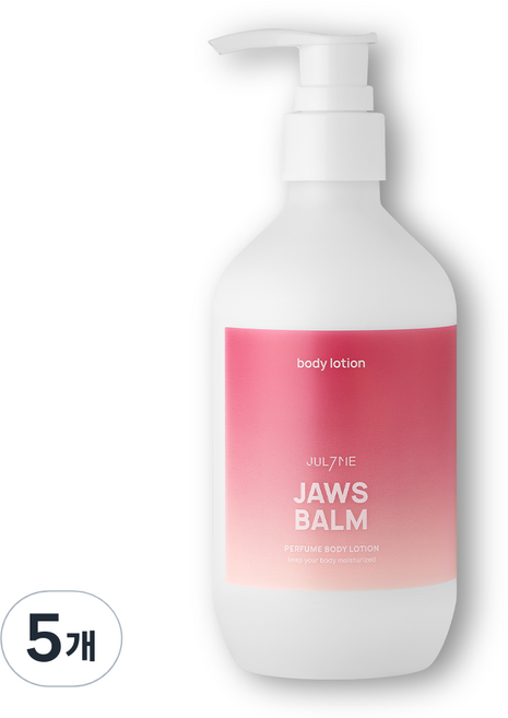 줄라이미 퍼퓸 바디로션 죠스 밤, 5개, 300ml