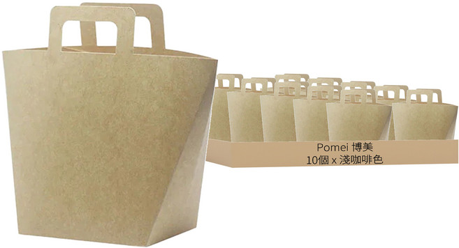 Pomei 博美 包裝型 梯形 無印牛皮 95 x 80 x 125mm 10個, 淺咖啡色, 1組