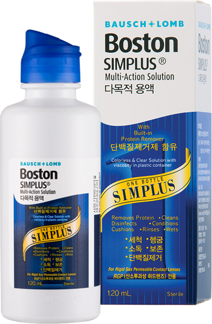보스톤 심플러스 렌즈 세정액, 120ml, 1개