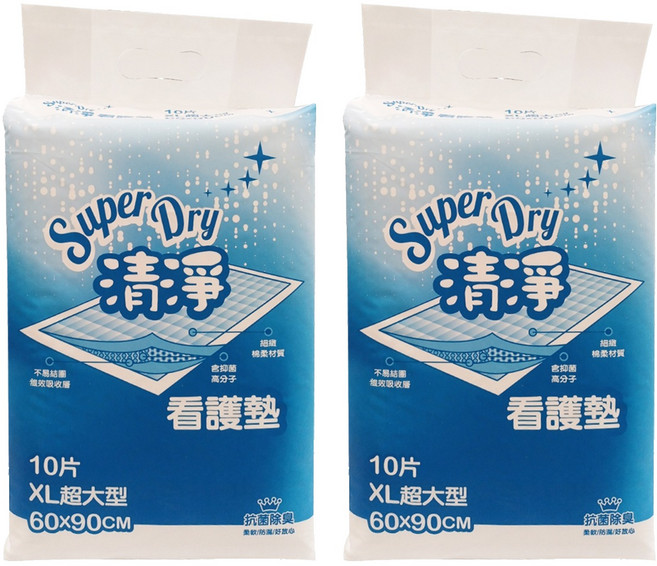 SuperDry 清淨 看護墊, XL 60 x 90cm, 10片, 2包