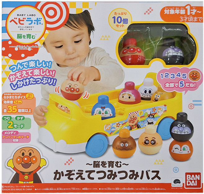 BANDAI 腦部發育 疊疊積木學數數巴士 1歲以上, 1組, 多色