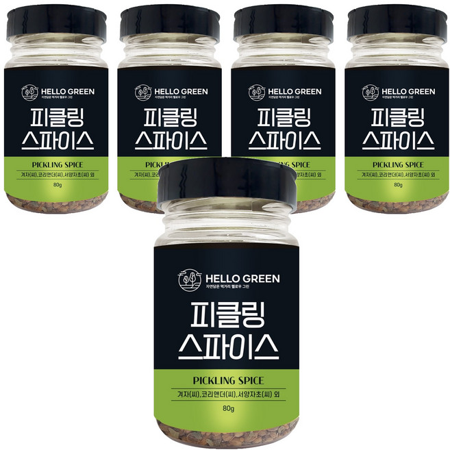 헬로우그린 피클링 스파이스, 5개, 80g